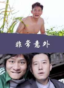 久久福利一区