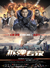 香蕉大战欧美在线看黑人