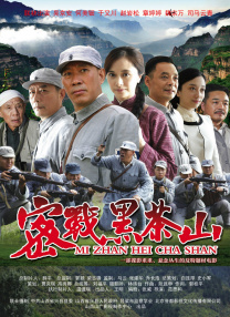 清纯唯美激情视频二区