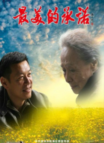 男人天堂资源在线