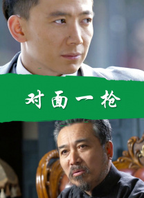 五月天丁香婷婷开心激情五月