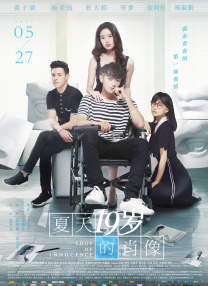国产96福利视频在线观看