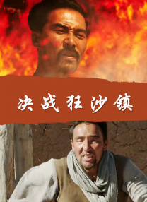 国产欧美日韩一区二区三区