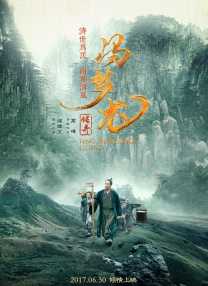 亚洲国产福利精品一区二区