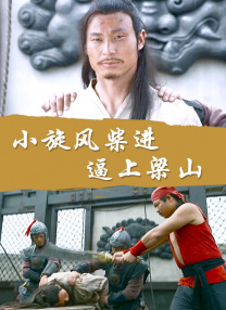 中文字幕在线视频免费观看