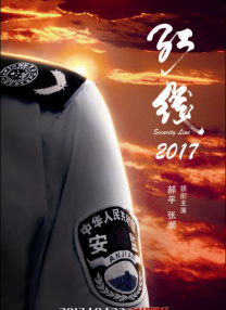 欧美午夜精品