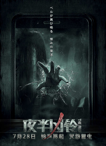 精品一区二区免费视频
