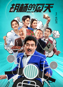 国产三级网