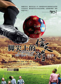 你懂的在线观看免费播放