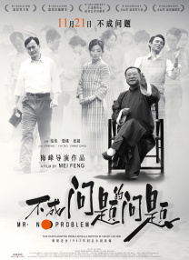 饼干姐姐糖心视频大全