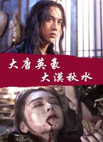 激情丁香开心久久综合