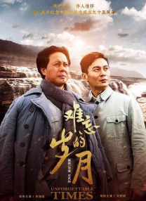 绑架下女