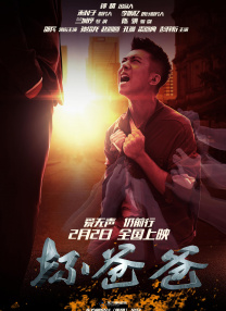 国产福利网站