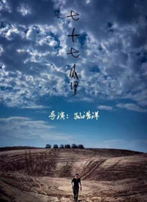99精品大香线蕉线伊人久久久