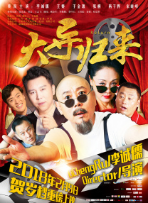 久久亚洲伊人