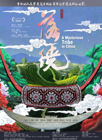 他扒开我的内裤把舌头伸进去