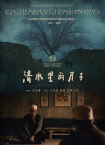亚洲a∨精品一区二区三区导航