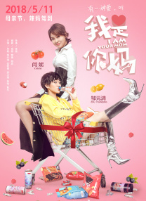 麻豆精品一区二区三区在线观看