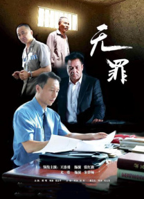 保姆隐秘的触摸