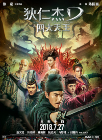 天天影院图片亚洲