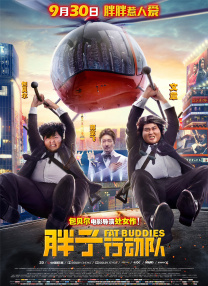天使萌作品番号大全