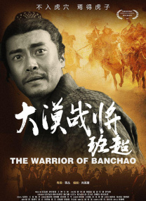 一本色综合
