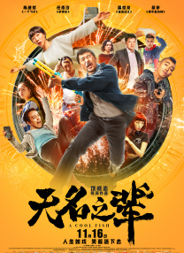 青青伊人国产