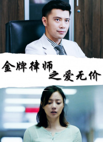 亚洲综合影视