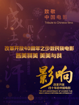 我好姐姐