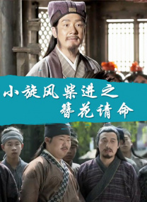 天堂网一区二区