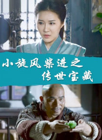 已婚妇女的欲望