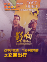 欧美中文字幕第一页