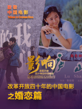 第一区免费在线观看