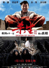 久草热线视频