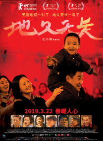 东京干手机福利视频