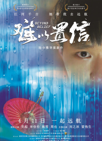 色婷婷亚洲十月十月色天