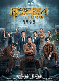 四虎毛片