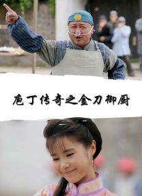 亚洲一区二区在线免费视频