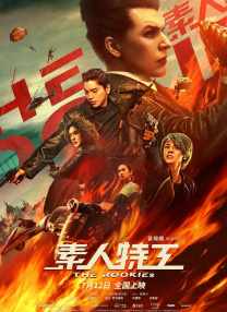 国产农村妇女毛片精品久久