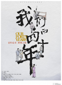 春暖花开华人生活自拍区
