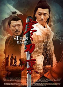 99热这里只有精品在线观看