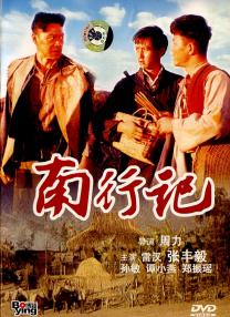 夜夜爽网站