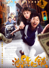 午夜主播国产福利视频在线