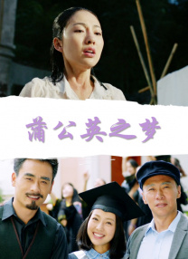 女朋友太骚了每次进去都觉得很爽