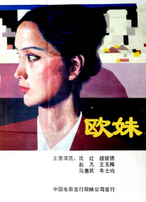 草莓视频18