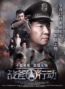 妻子的美腿连裤袜
