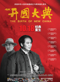 小宝探花电视剧在线观看全集免费