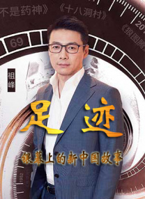 伊人福利视频