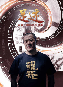 老板女儿是我女友