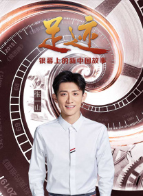 阳台做爰全过程